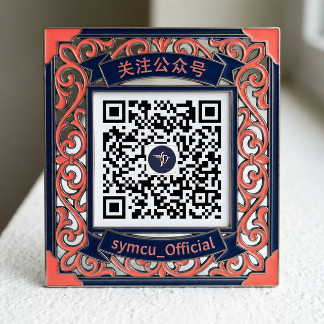 抖漫公众号二维码